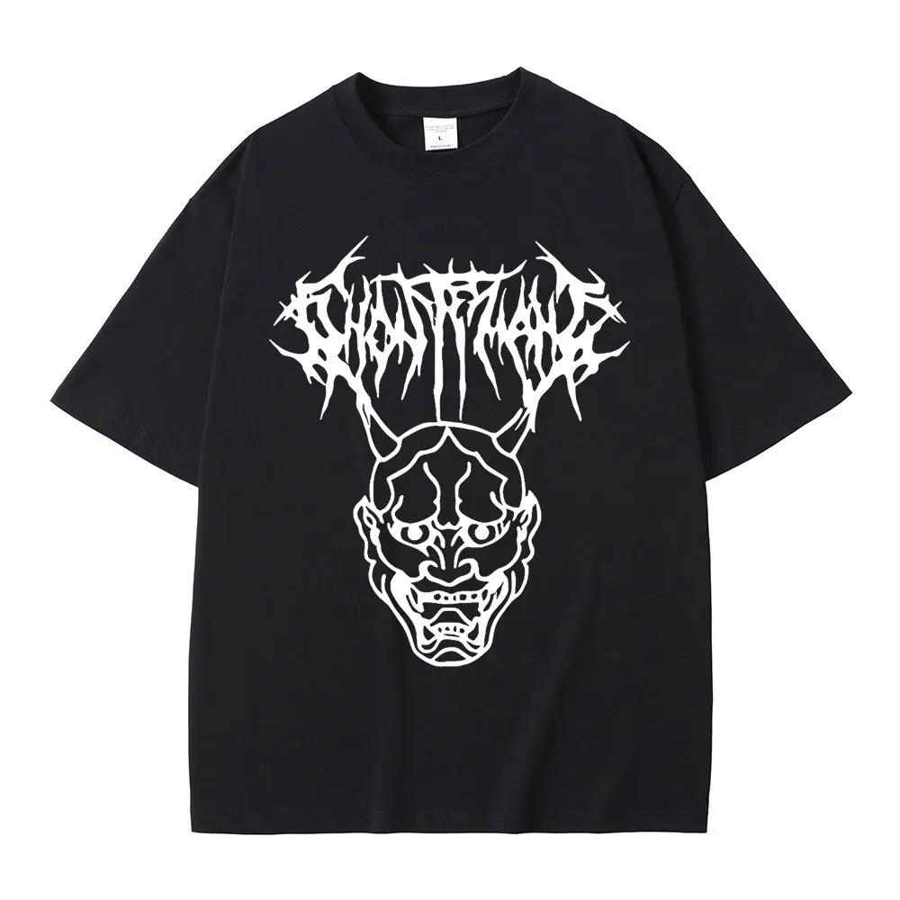 Hip Hop Metal Rock Goth T-Shirt GhostUnisexe Pattern Fashion Printed T-Shirt Street Harajuku Clothing Plus Size Cotton T-Shirt