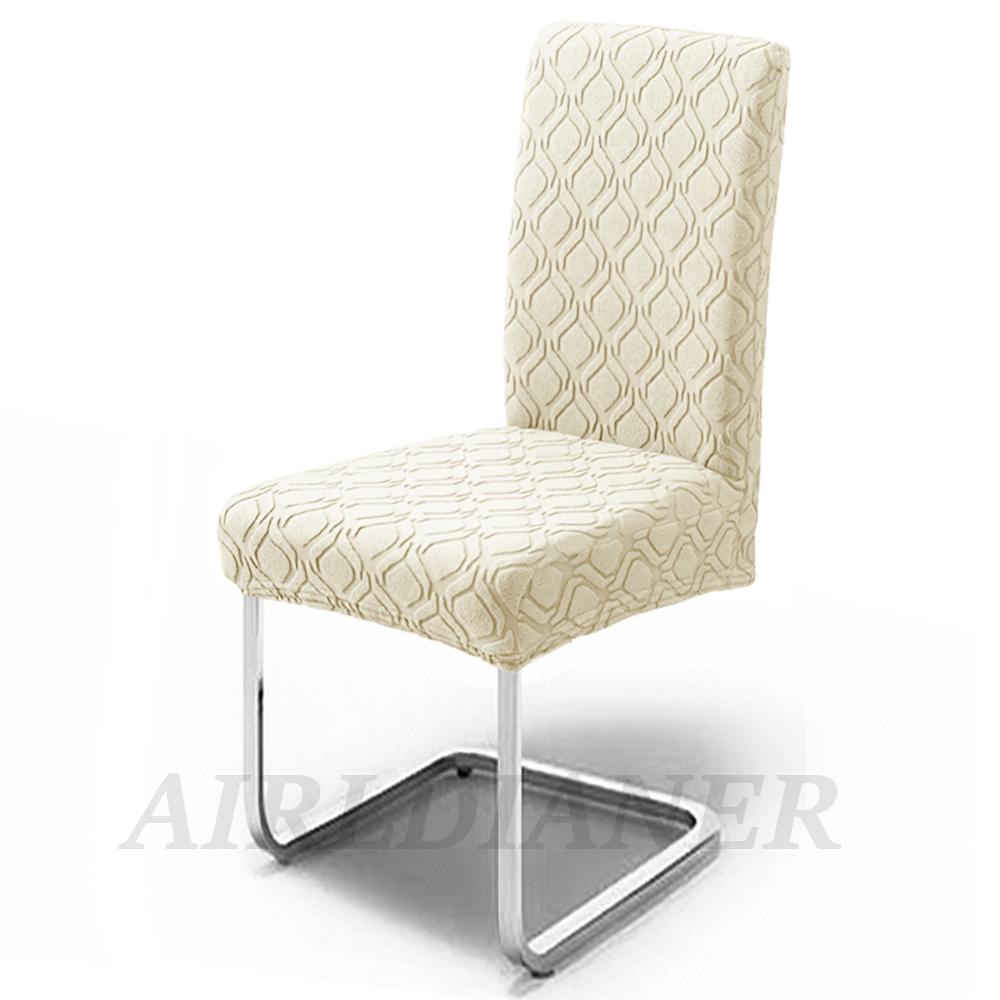 New Jacquard Stretch Chair Covers Dining Room Soft Dustproof Chair Slipcover Luxury Office Solid Colors Chair Seat Covers Gray