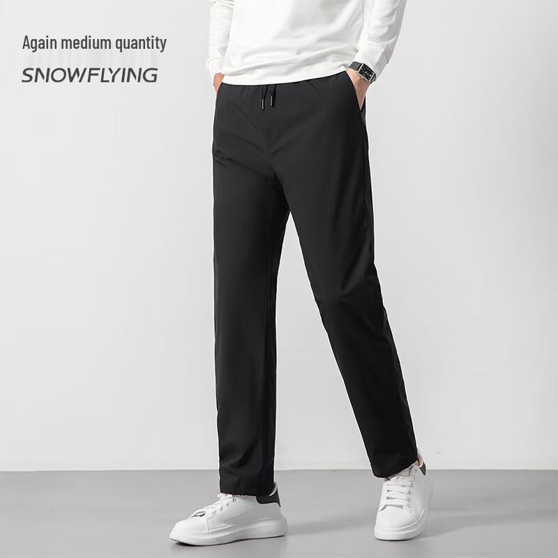 SNOWFLYING Men's Casual Warm Down Pants