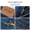 Jeep Men's Straight-Leg Stretch Denim Jeans