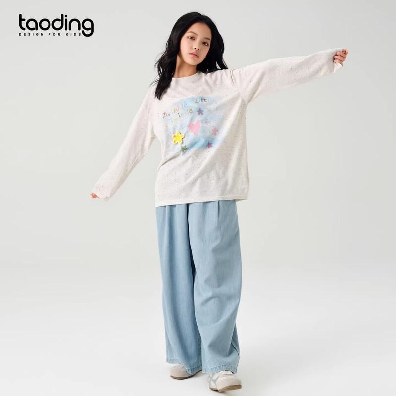 Girls' Korean Style Long Sleeve T-Shirt