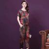 2025 Summer Plus Size Loose Print Short Sleeve T-shirt & Slimming Long Pants Set for Middle-Aged and Elderly Moms