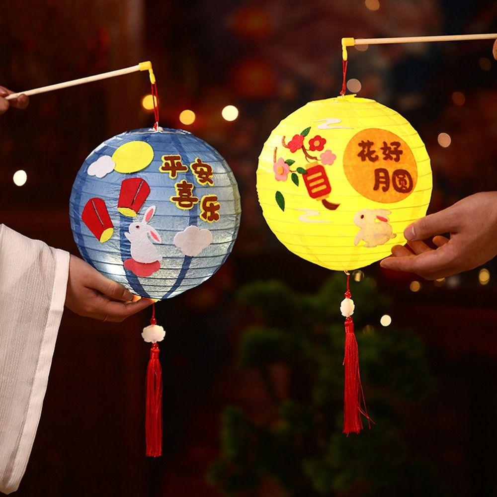 Portable Round Flower Lamp Traditional LED Lantern Toys Antique Lantern  Mid-Autumn Festival
