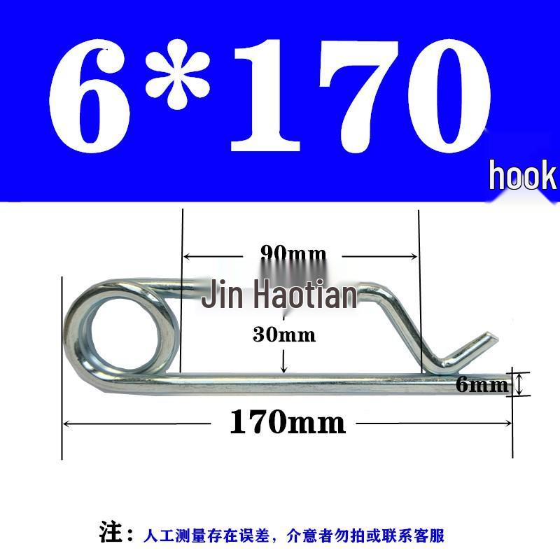 Bailey Spring Bridge Lock Pin: Cotter, Safety & Split Pin Accessory