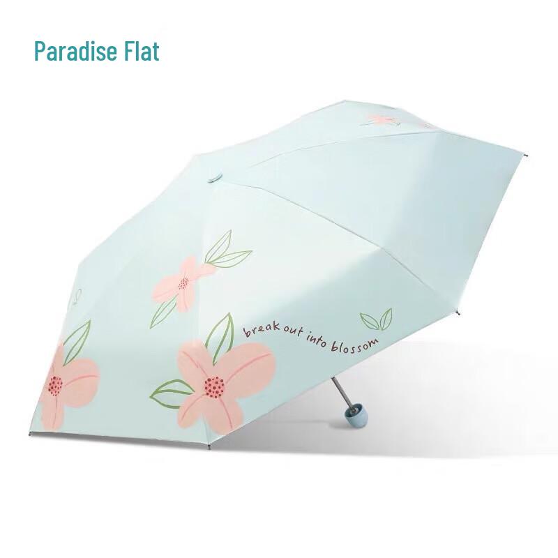 Heaven Umbrella 5-Fold Portable UV Umbrella