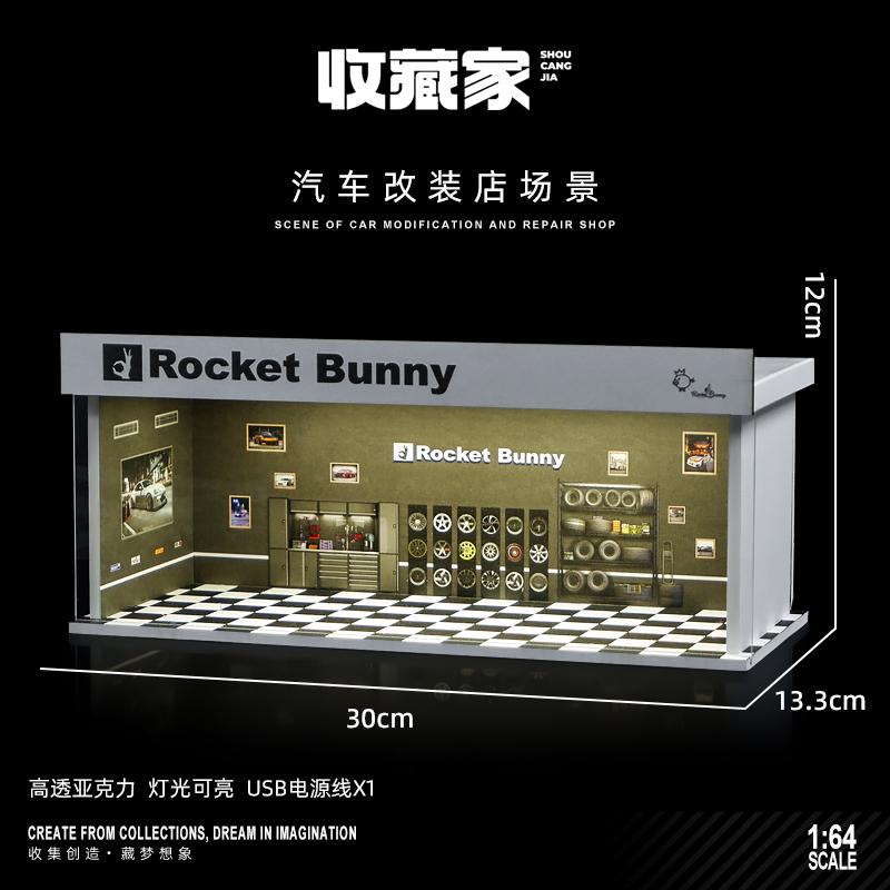 Collector 1/64 Garage Parking Lot Alloy Car Model Car Scene Storage Display Box Car Model Replica Collection Toys for Boys