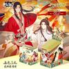 Genuine The Founder of Diabolism Card Lan Wangji Wei Wuxian Novel Characters Collectible Card Mo Dao Zu Shi Peripheral Cards
