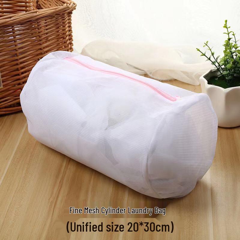Thickened Fine Mesh Laundry Bag Set for Washing Machine - Special Bra Care with Anti-Deformation Mesh