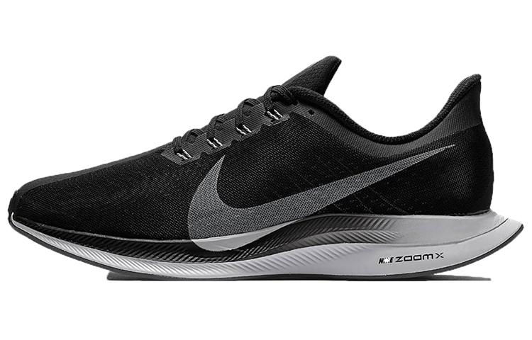 Nike Zoom Pegasus 35 Turbo Black Vast Grey AJ4114-001 44