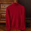 Men's Round Neck Pure Wool Pullover Sweater – Solid Color Knit Base Layer