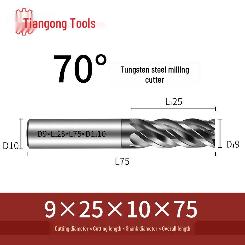 Freză frontală CNC din carbură de tungsten Tiangong 70°: Precizie înaltă, Anti-vibrații, Fund plat, Freză cu patru muchii pentru oțel inoxidabil.