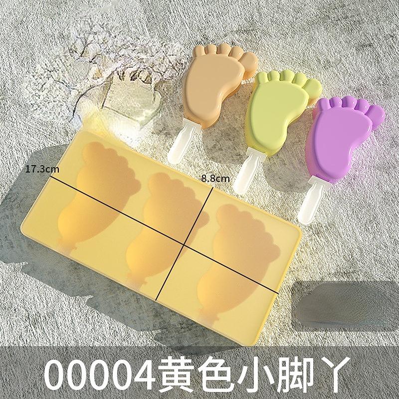 Molde de Silicona de Dibujos Animados Vaca Hielo Pata de Gato Mariposa Crema Con Tapa Flor Paleta Bandeja Cubitos de Hielo Molde Queso Regalo Gadgets de Cocina