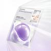 Hyper PDRN Gel Mask Set (4 Sheets)