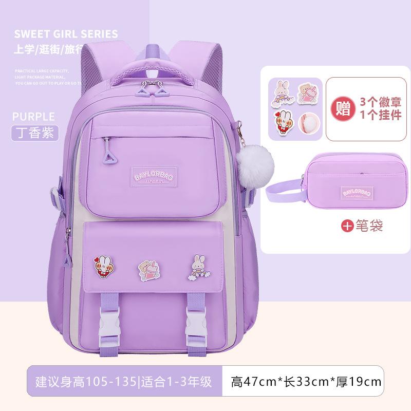 25 New Middle and High School Students Schoolbags for Girls, Large-capacity Burden-reducing Children's Backpacks