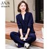 AIXUANMI Women's Early Autumn Two-Piece Casual Tracksuit