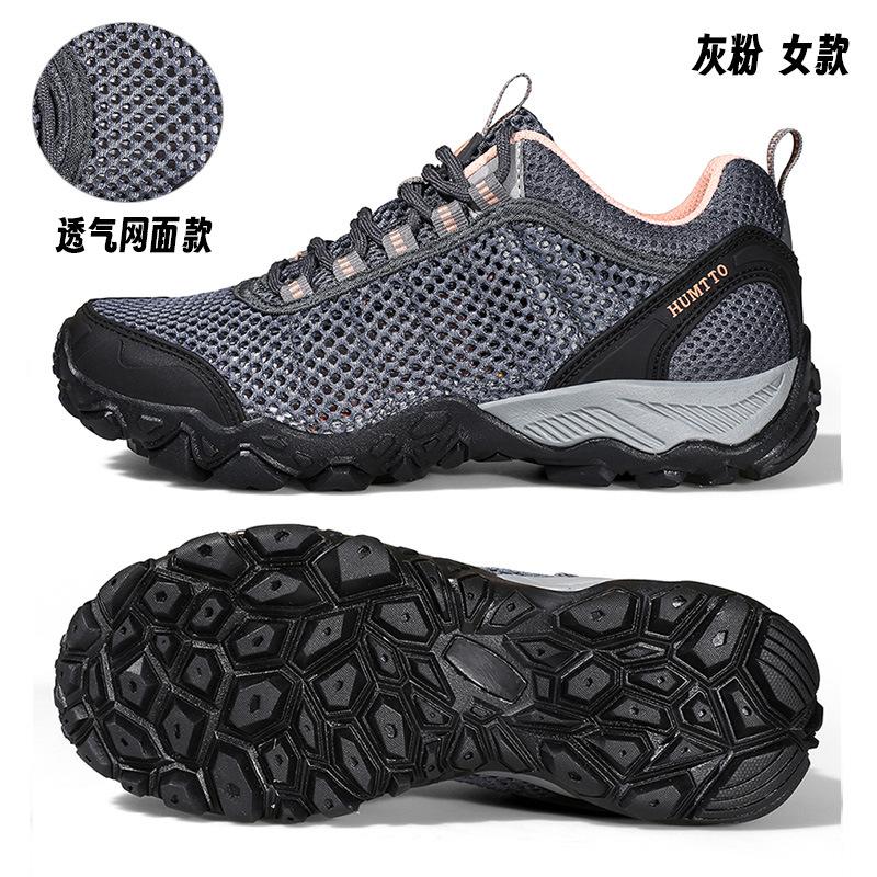 

Hantu Creek Shoes Men s Summer New Quick-drying Wading Shoes Couple Breathable Lightweight Non-slip and Wear-resistant Outdoor Hiking Shoes Women 46