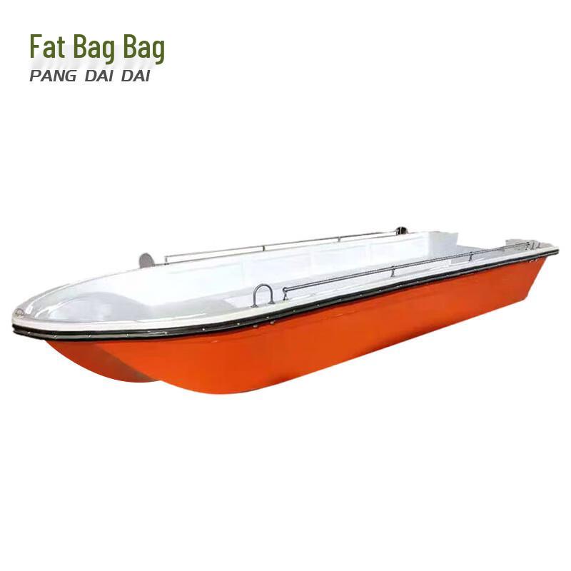 Fiberglass Emergency Rescue Speedboat