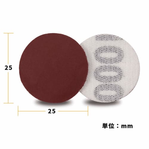 SPEEDWOX Magic Sandpaper #1000, 100 Sheets, 25mm Round, No Holes, for Woodworking, Sanding Discs