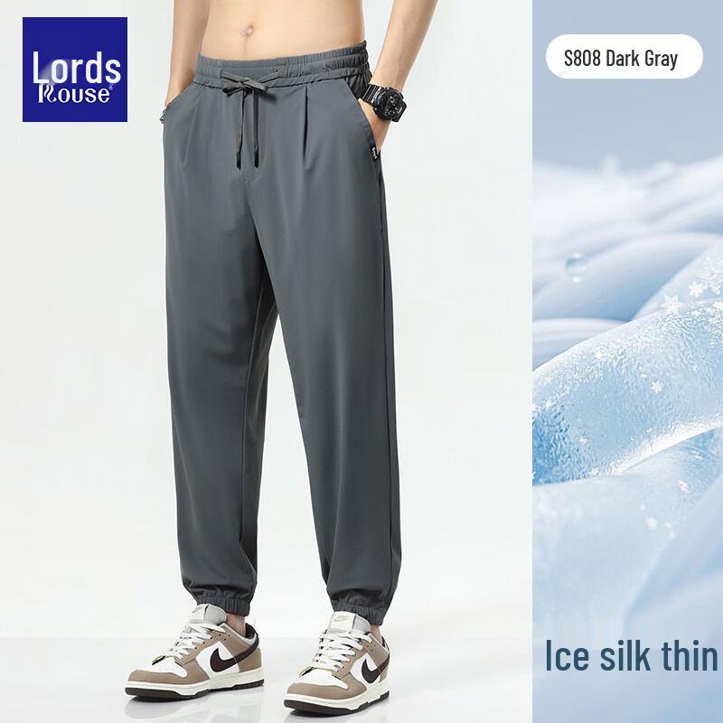Luozi Men s Summer Ice Silk Casual Trousers XL
