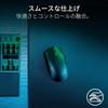Razer Viper V3 Pro SE Gaming Mouse 1000Hz Dongle 2nd Generation Focus Pro 35K 35000 Up to 95 Hours Battery Optical 6 USB Cable Japanese Distributor -