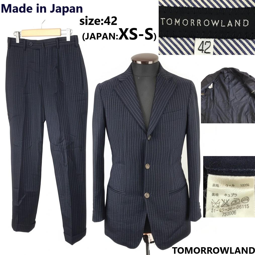 

Made in Japan TOMORROWLAND Autumn/Winter Suit Set XS-S Men Navy Stripe Fully Lined Single Jacket/Pants
