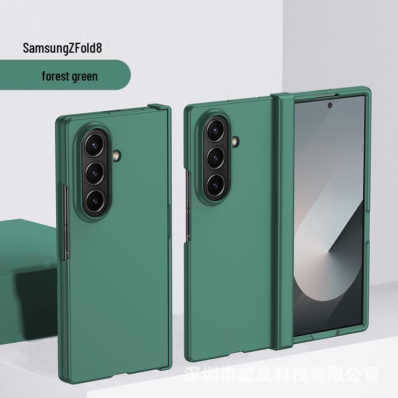 Samsung Z Fold7 Matte Skin-Feel Full Coverage Drop-Proof Case for Fold6