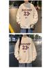 Men's Trendy Loose Fit Long Sleeve Sweatshirt, 2021 Spring/Autumn, Plus Size, Hong Kong Style