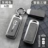 2025 Housse de clé de voiture chaude Sac à clés Coque Support Protecteur Pour Mazda 2 3 5 6 BL BM GJ Atenza Axela Demio CX-3 CX3 CX-5 CX5 CX7 C