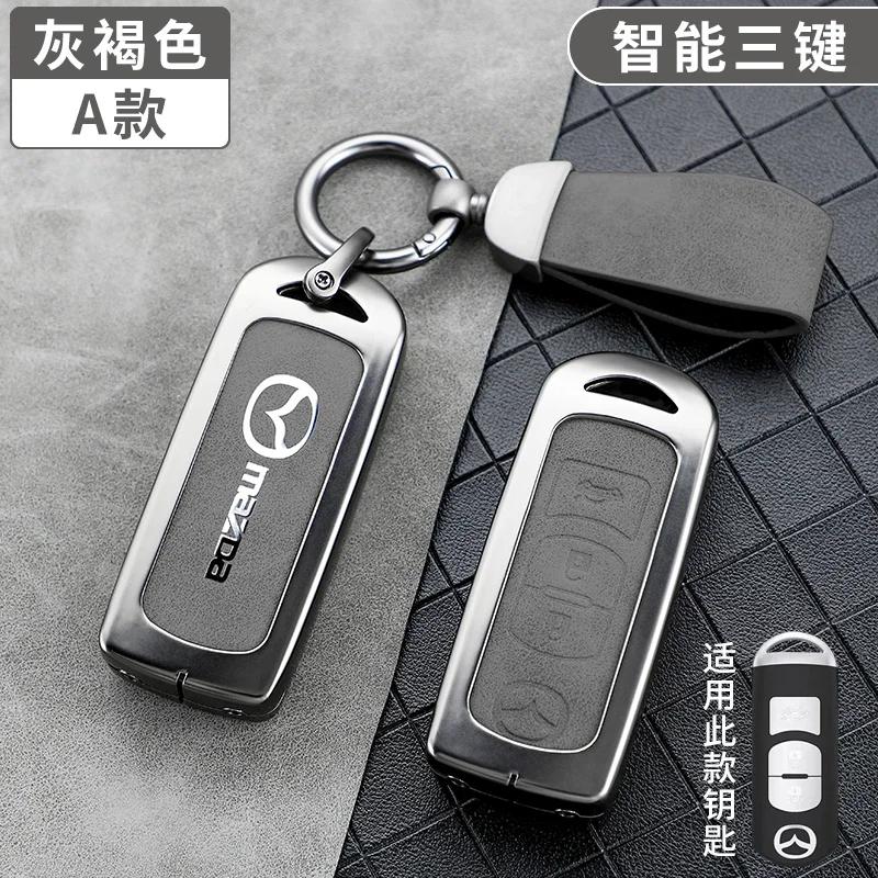 2025 Housse de clé de voiture chaude Sac à clés Coque Support Protecteur Pour Mazda 2 3 5 6 BL BM GJ Atenza Axela Demio CX-3 CX3 CX-5 CX5 CX7 C
