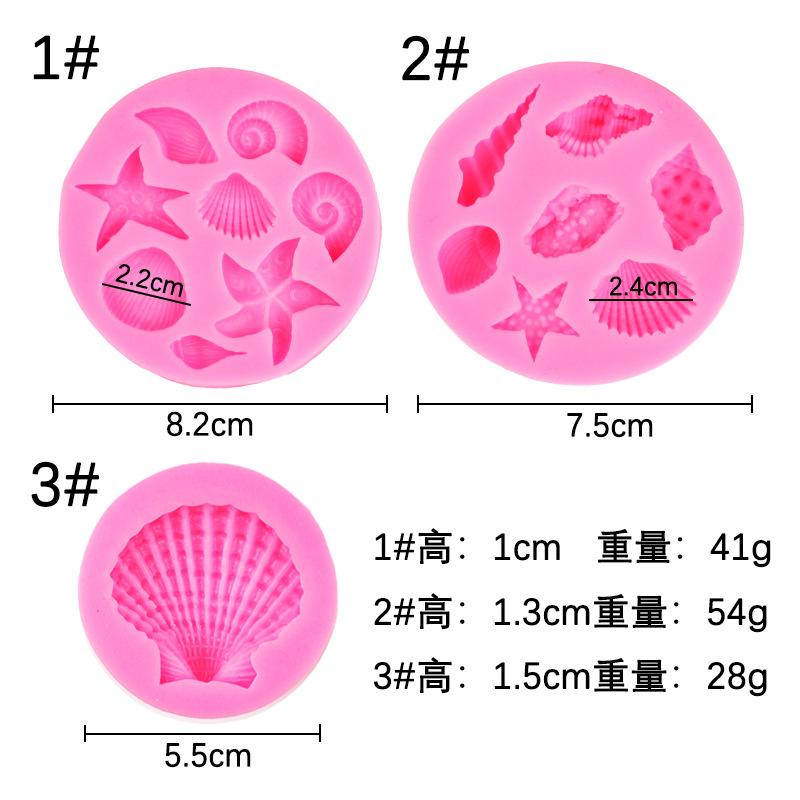 Seashell Conch Starfish Fish Under the Sea Style Pastry Baking Molds for Cookie Candy Marine Theme Cake Fondant Silicone Mold