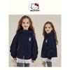 [Coolomi Collaboration] Girls' Jacket Autumn 2025 New Navy Blue Casual Hooded Top for Older Children