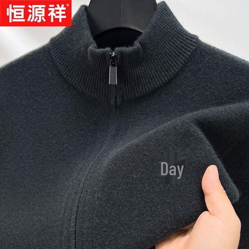 

Hengyuanxiang Men s 100% Pure Wool Thickened Stand-Collar Zipper Knit Cardigan 2XL (180)