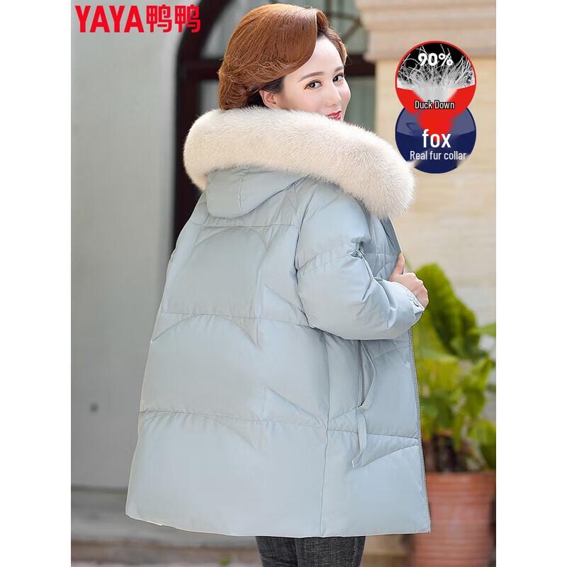 YAYA Women's Thickened Hooded Down Jacket with Fur Collar