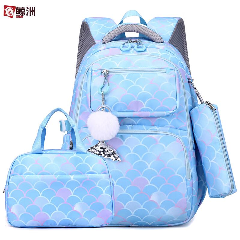 Xin Jingzhou Girls Printed Waterproof Elementary School Backpack Set