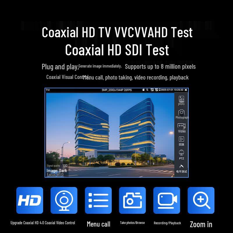 SAMZHE GCB-02 7-inch HD Touchscreen Video Surveillance Tester