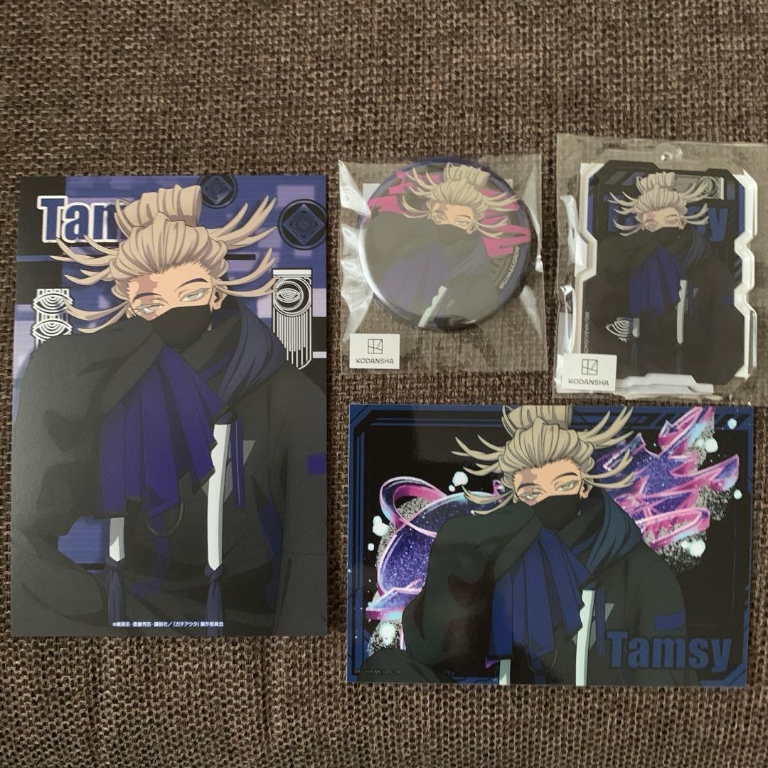 

[USED] Gachi Ata Cyberpunk Tamzy Acrylic Keychain Can Badge Bromide Bonus Item