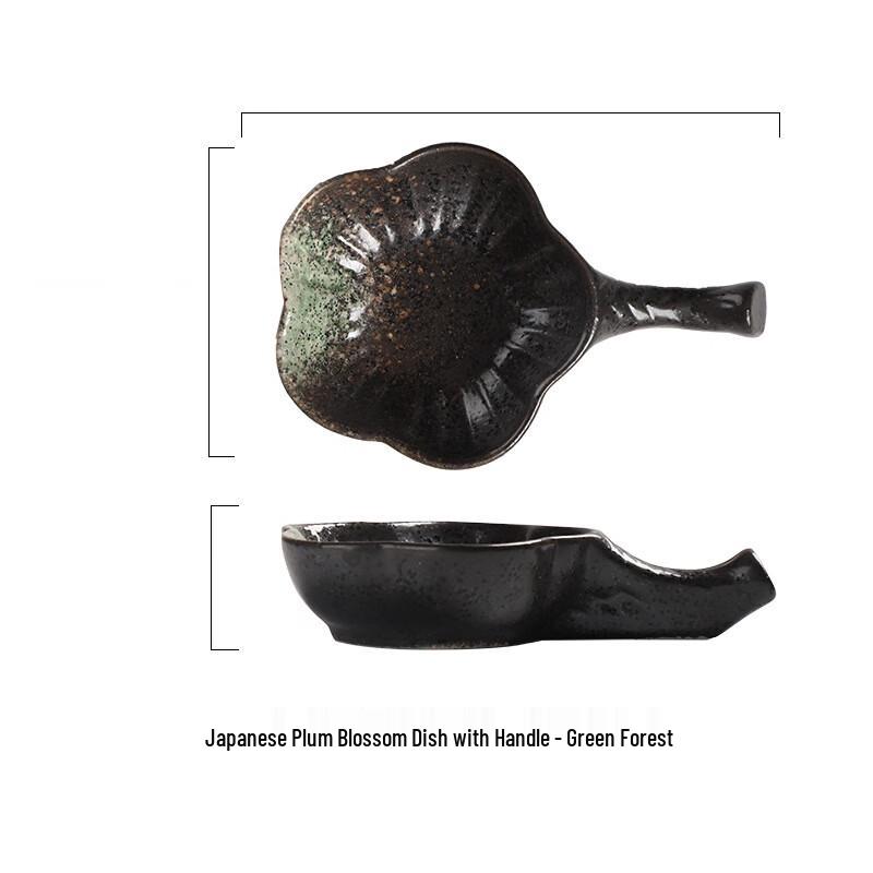 

Japanese Style Plum Blossom Condiment & Sauce Dish with Handle