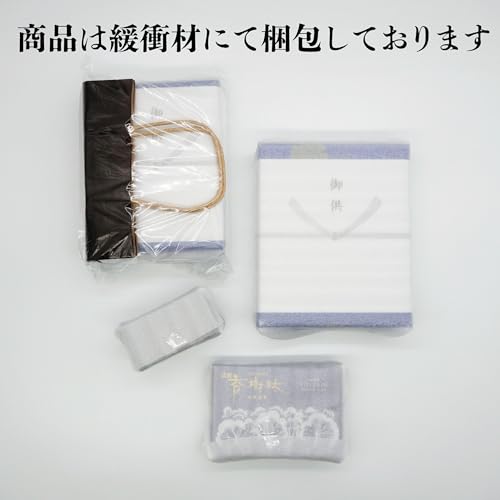 [Famous Incense: Kyara Incense] Smoked Incense Sticks, Large Loose Pack (480 Sticks), Classic Fragrance [Established In 1820 by Eirakuya]