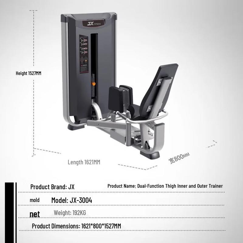JUNXIA Commercial Shoulder Press & Ab Trainer