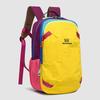 2026 Cross-Color Lightweight School Backpack - Large Capacity for Boys & Girls, Perfect for Outdoor Travel