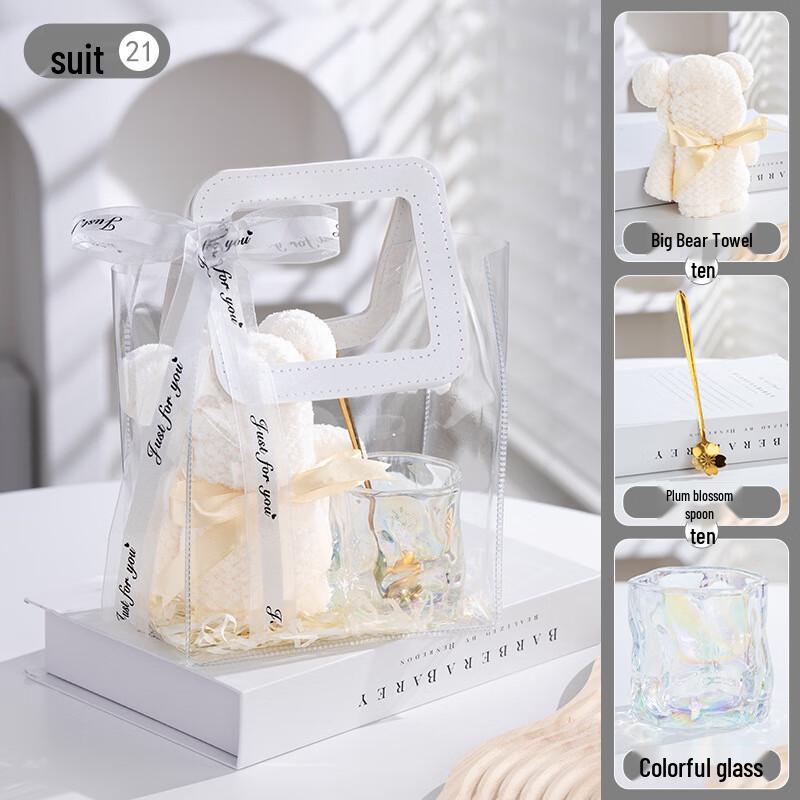 Ailanhui Jia AQ Festival Gift Set 20