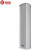 Huidu RS-824 Outdoor All-Weather PA Sound Column Speaker CN plug (adapter included) (CN version)