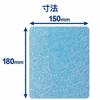 ELECOM Mouse Pad Compatible with Laser & Optical Mouse (Blue) MP-113BU