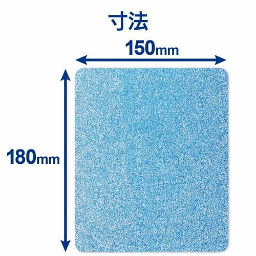 ELECOM Mouse Pad Compatible with Laser & Optical Mouse (Blue) MP-113BU