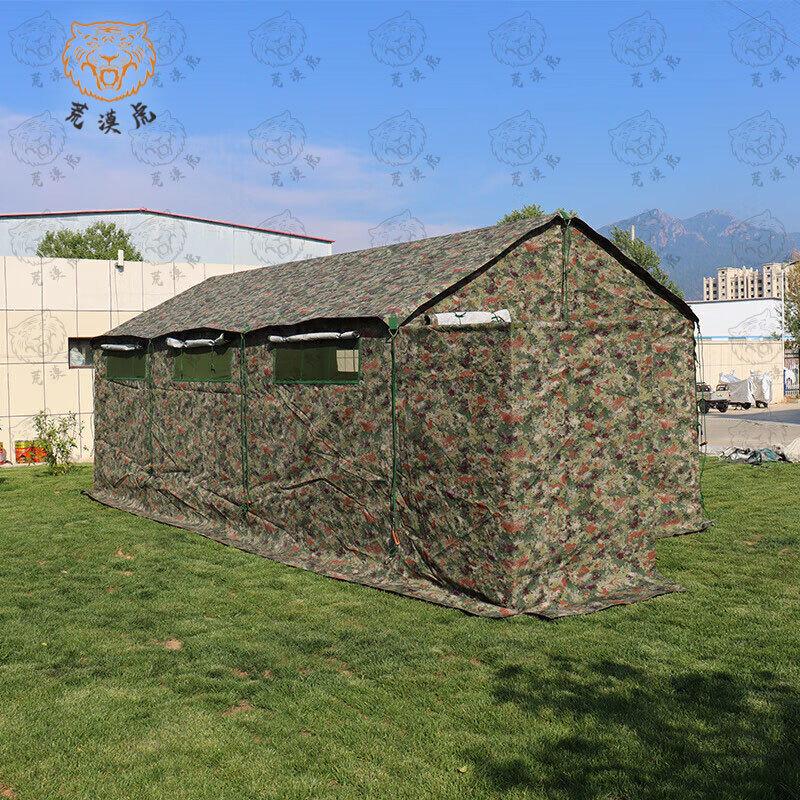 Desert Tiger 03 Emergency Rescue Toilet Tent
