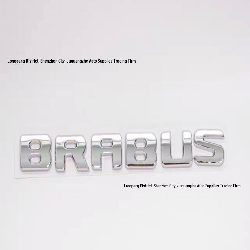 Mercedes Brabus Trunk Emblem Sticker
