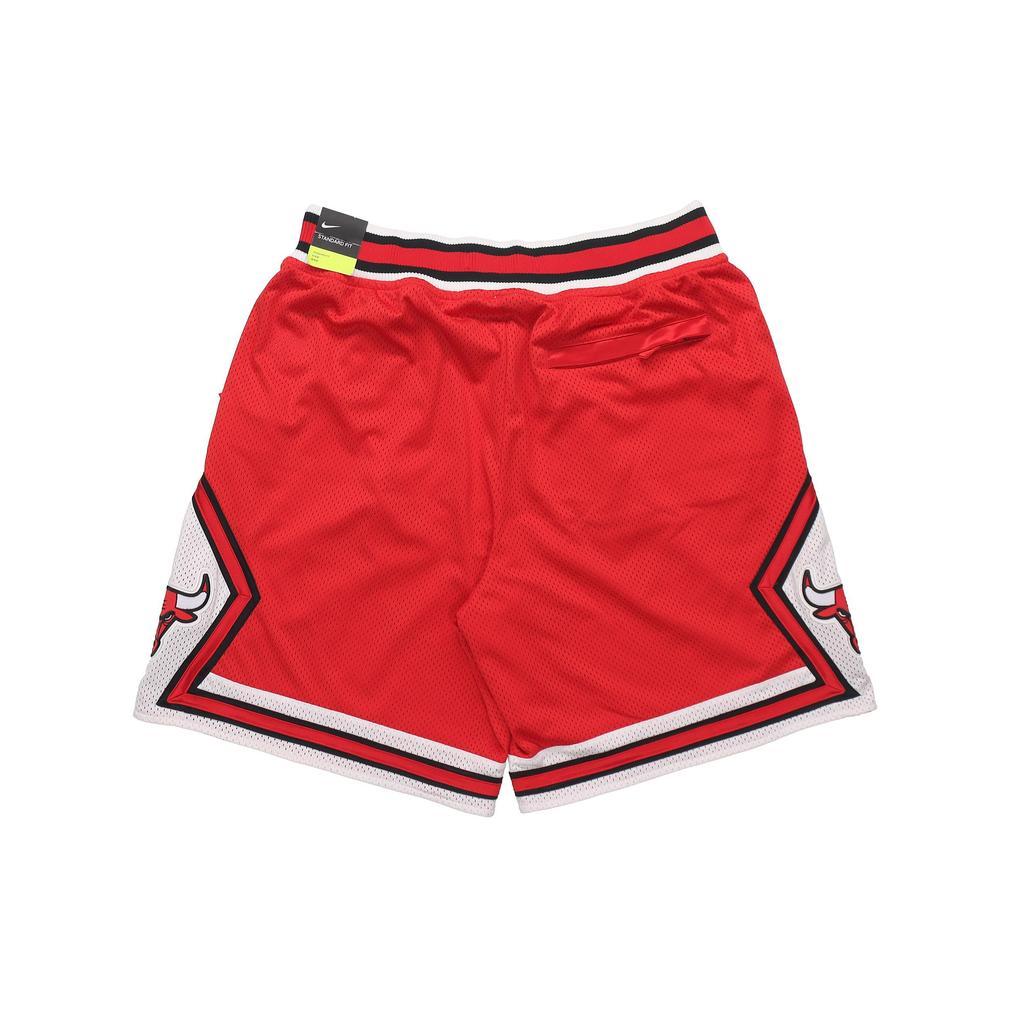 Nike Basketball Shorts Men's Red AJ9164-657