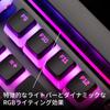 HyperX Alloy Elite 2 Gaming Keyboard HyperX Mechanical Switch Red Axis For Gamers USB Charging Port LED Backlight 2 Year Warranty HKBE2X-1X-US/G