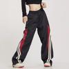 American Harajuku Retro Jogger Pants - Elastic Waist Patchwork High Waist Wide Leg