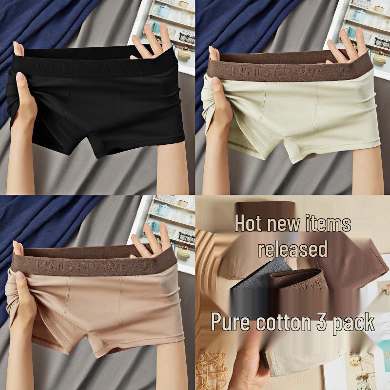 Men's Mid-Rise Retro Maillard Color Cotton Boxer Briefs - Comfortable & Breathable